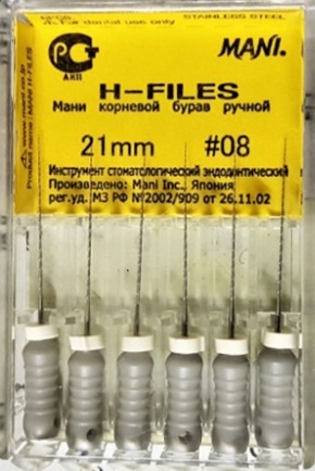 H-File 21mm #08 - Mani